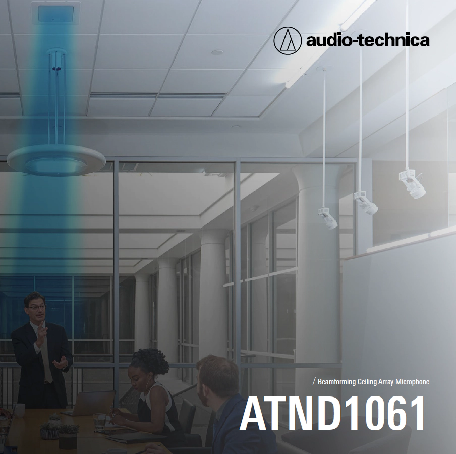 ATND1061 Brochure